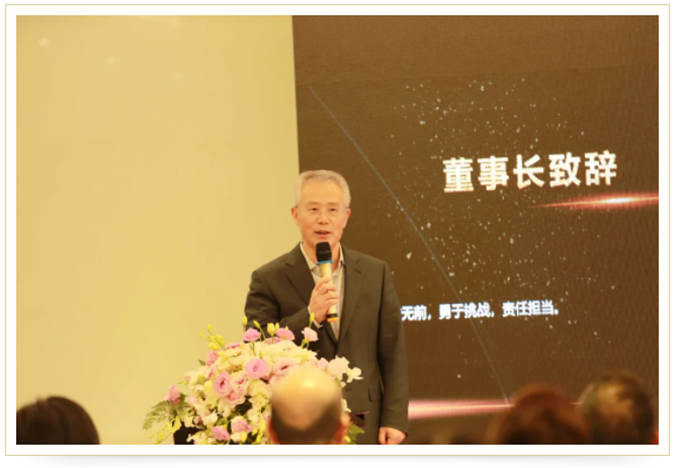 永利(中国)集团官方网站