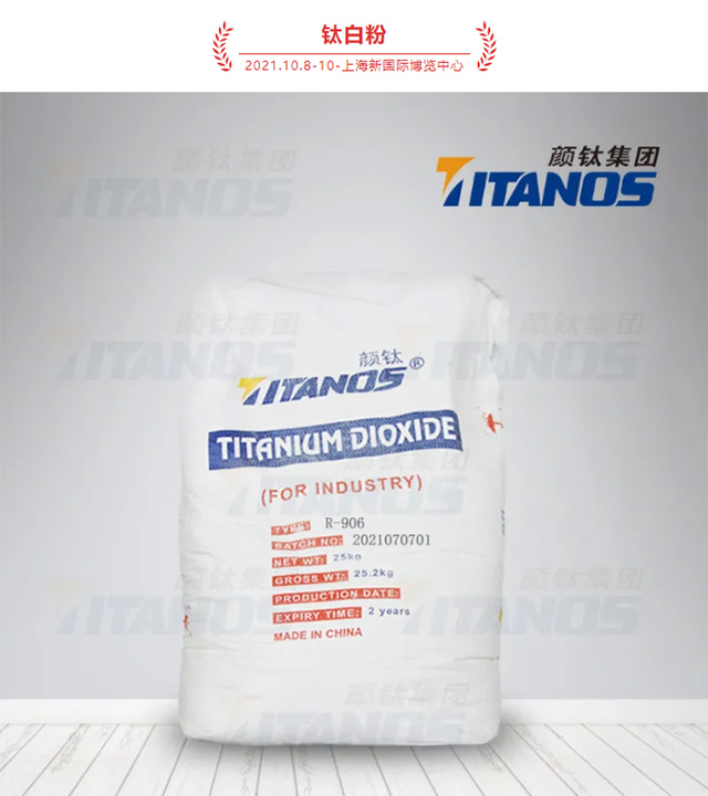 永利(中国)集团官方网站