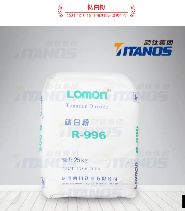 永利(中国)集团官方网站