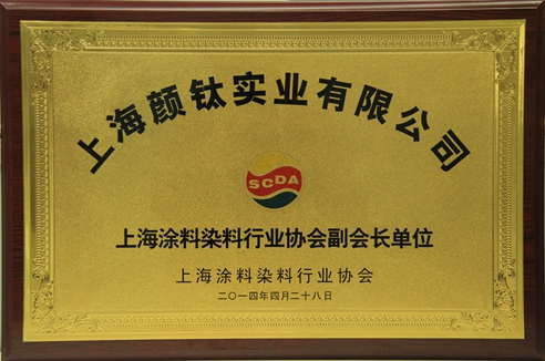 永利(中国)集团官方网站