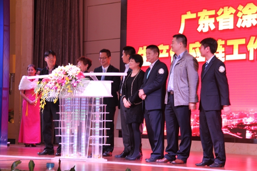 永利(中国)集团官方网站