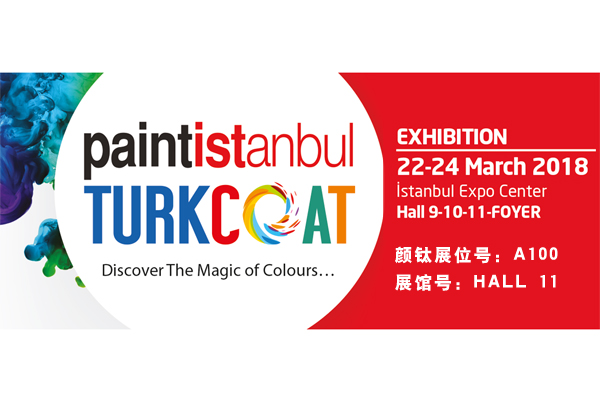 永利(中国)集团官方网站