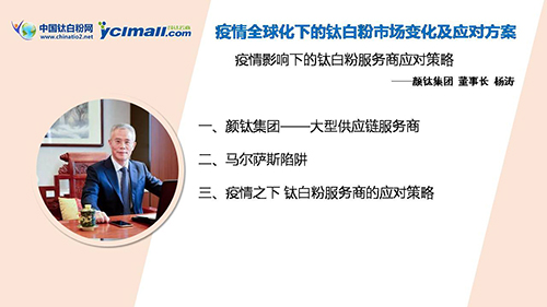 永利(中国)集团官方网站