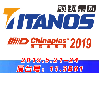 永利(中国)集团官方网站