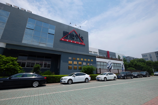 永利(中国)集团官方网站