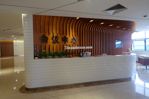 永利(中国)集团官方网站