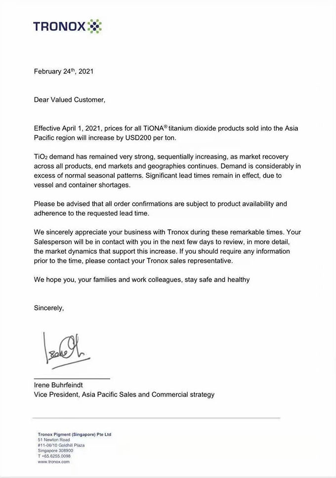 永利(中国)集团官方网站