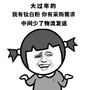 永利(中国)集团官方网站