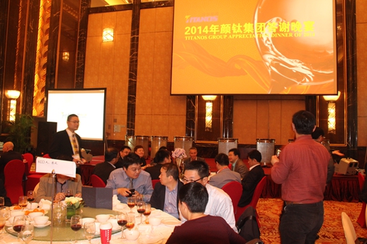 永利(中国)集团官方网站