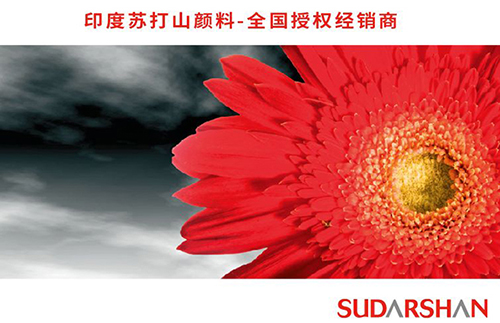 永利(中国)集团官方网站