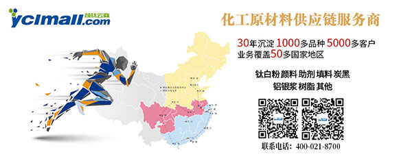 永利(中国)集团官方网站