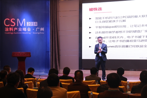 永利(中国)集团官方网站