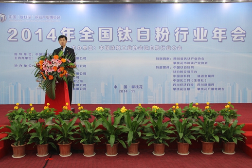 永利(中国)集团官方网站