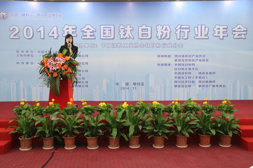 永利(中国)集团官方网站