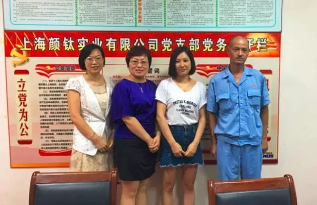 永利(中国)集团官方网站