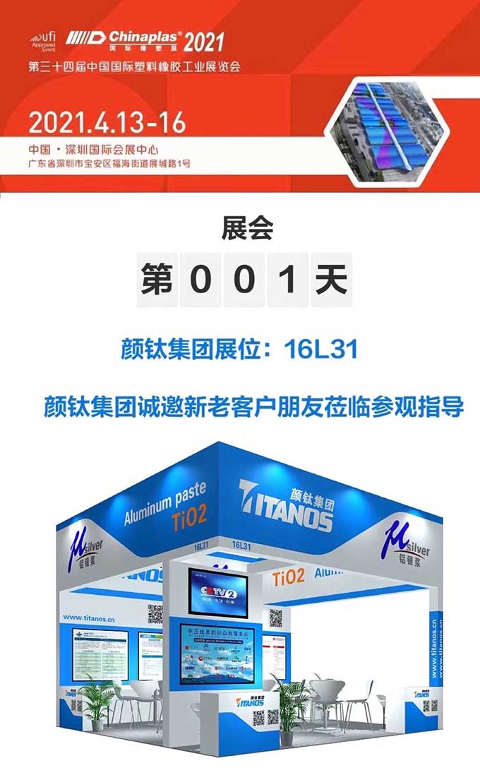 永利(中国)集团官方网站