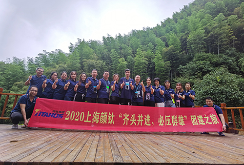 永利(中国)集团官方网站