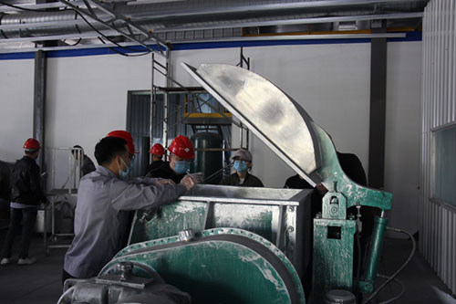 永利(中国)集团官方网站