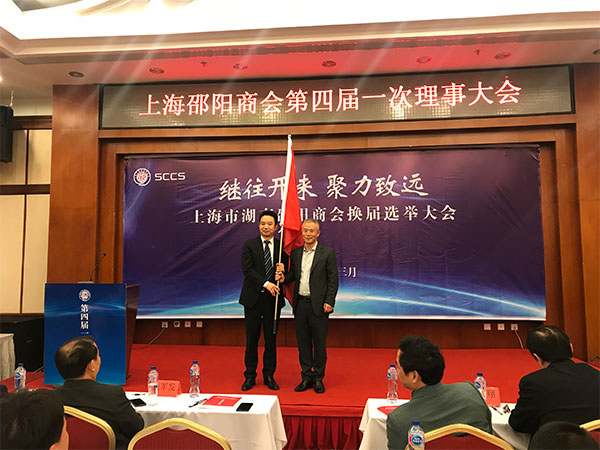 永利(中国)集团官方网站