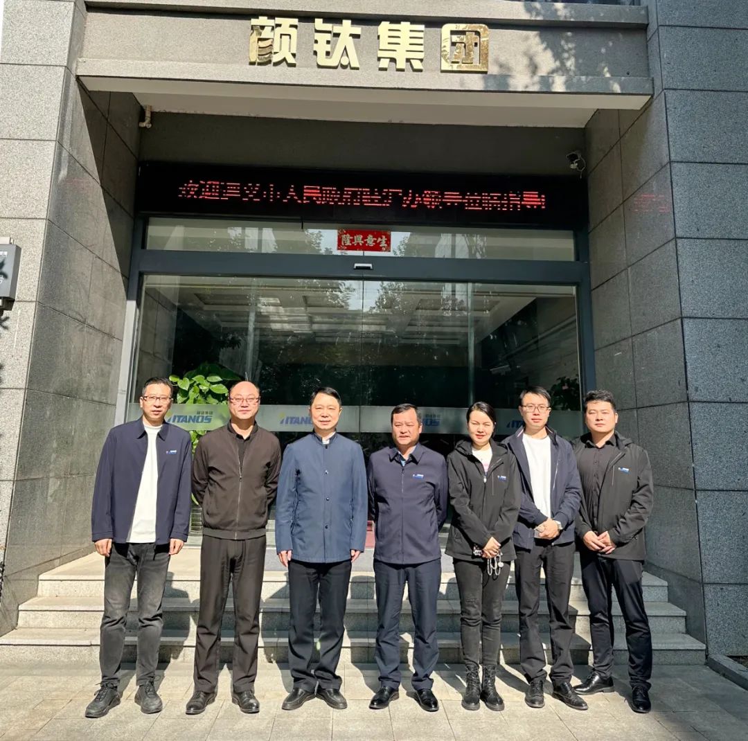 永利(中国)集团官方网站