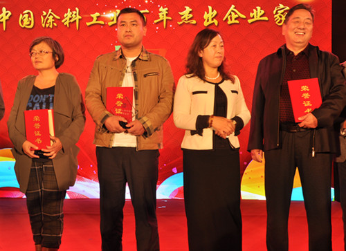 永利(中国)集团官方网站