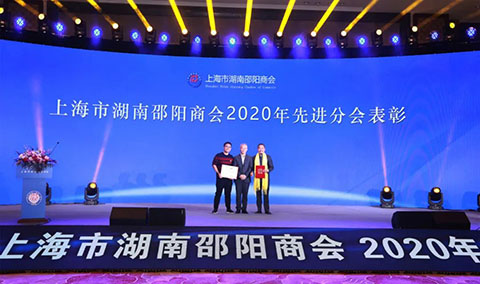 永利(中国)集团官方网站