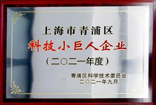 永利(中国)集团官方网站