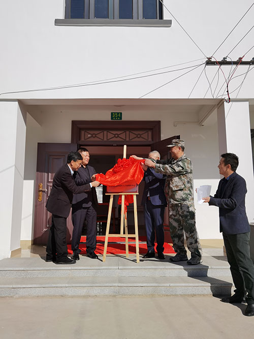 永利(中国)集团官方网站