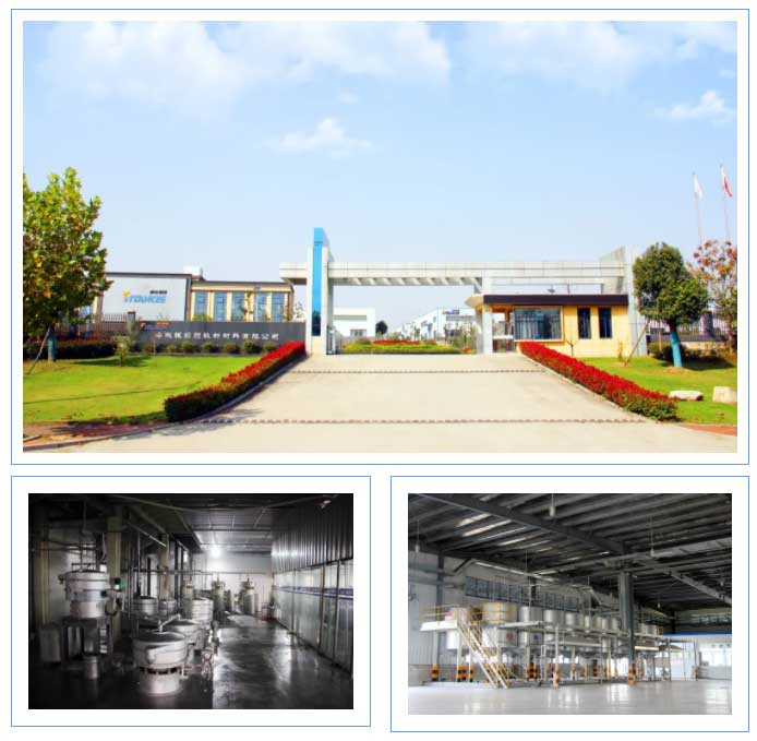 永利(中国)集团官方网站