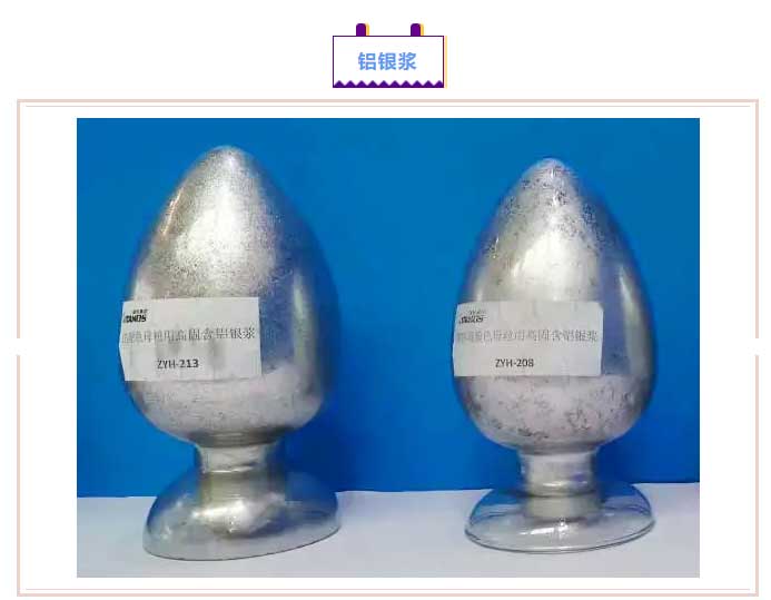 永利(中国)集团官方网站