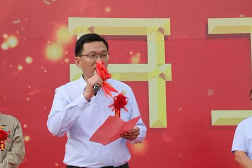 永利(中国)集团官方网站