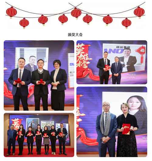 永利(中国)集团官方网站