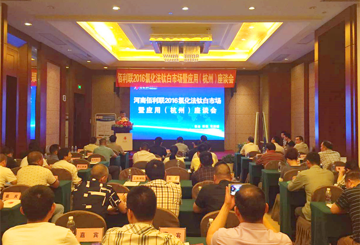 永利(中国)集团官方网站