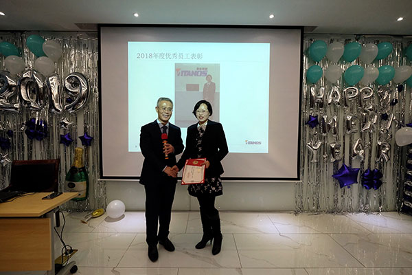 永利(中国)集团官方网站