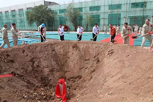 永利(中国)集团官方网站