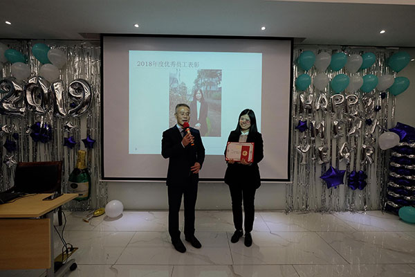 永利(中国)集团官方网站