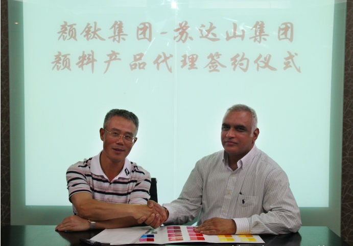 永利(中国)集团官方网站