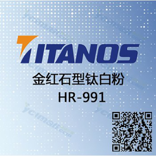 永利(中国)集团官方网站