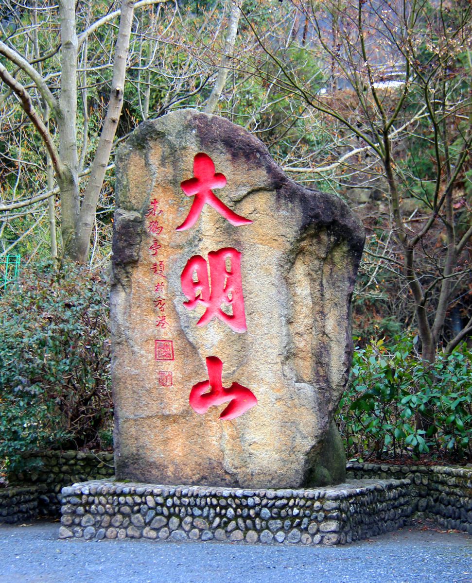 永利(中国)集团官方网站