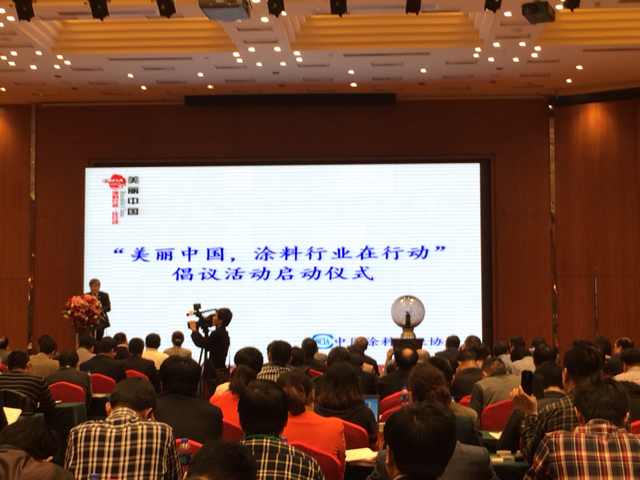 永利(中国)集团官方网站